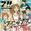 Cover Orange Orchestra Version