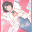 Cover Sayonara Novel