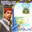 Cover Sidi Raies Labhar