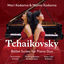 Cover Tchaikovsky: Ballet Suites for Piano Duo