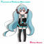 Cover the best of hatsunemiku songs -bittersweet-