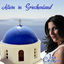 Cover Allein in Griechenland