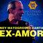 Cover Ex-Amor