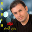 Cover Ghalak