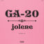 Cover Jolene