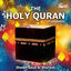 Cover The Holy Quran (Complete)