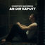 Cover An dir kaputt