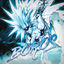 Cover BOROS