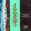 Cover La Muerte (Remixes)