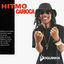 Cover Hitmo Carioca