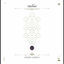 Cover The Book Beri'ah, Vol. 10: Malkhut