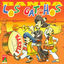 Cover Fiesta