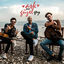 Cover Aşk Ne Güzel Şey