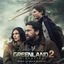 Cover Greenland 2: Migration (Original Motion Picture Soundtrack)