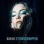 Cover Sternschnuppen