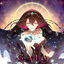 Cover Gaia