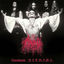 Cover Barathrum V.I.T.R.I.O.L