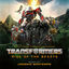 Cover Transformers: Rise of the Beasts (Music from the Motion Picture)