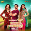 Cover Punjab Nahi Jaungi (Original Motion Picture Soundtrack)