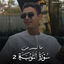 Cover ما تيسر من سورة التوبة 2