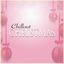 Cover Chillout Christmas