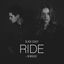 Cover Ride (feat. M. Maggie)