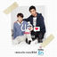 Cover ขอ (Original soundtrack from "Love By Chance บังเอิญรัก")