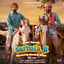 Cover Sarbala Ji - Title Song (From "Sarbala Ji")