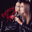 Cover Верни