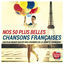 Cover Nos 50 plus belles chansons françaises (Les plus beaux succès des légendes de la variété française)
