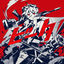 Cover VITA