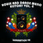 Cover House And Dance Music History Vol. 4