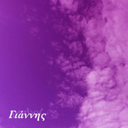 ''