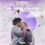 Cover If You Had My Love (Kav Verhouzer Remix)