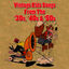 Cover Vintage Kids Songs From The '30s, '40s & '50s