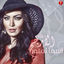 Cover على الأرجح - Single