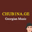 Cover აჭარული ხელგაშლილა / Adjarian / CHUB1NA.GE