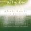 Cover Shakuhachi Flute Meditations