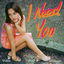 Cover I Need You