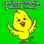 Cover Canciones Infantiles Y Musica Infantil