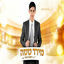 Cover ישמח חתני