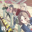 Cover Togeari