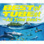 Cover BEST of TUBEst - All Time Best