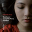 Cover Beethoven: Complete Piano Sonatas