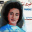 Cover Bektoub Ismak Ya Habibi (La Tessalouni)