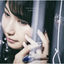 Cover Eien No Aria