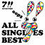 Cover ALL SINGLES BEST