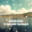 Cover To Tragoudi Tou Kairou