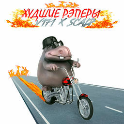 ''