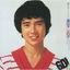 Cover Hiromi Go 1st Album / HEY GO GO